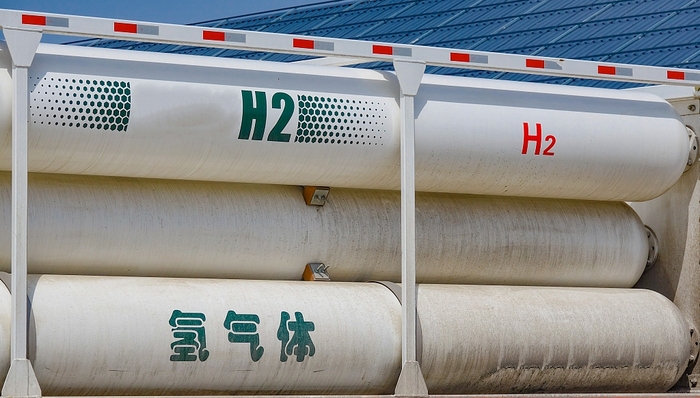 氫能