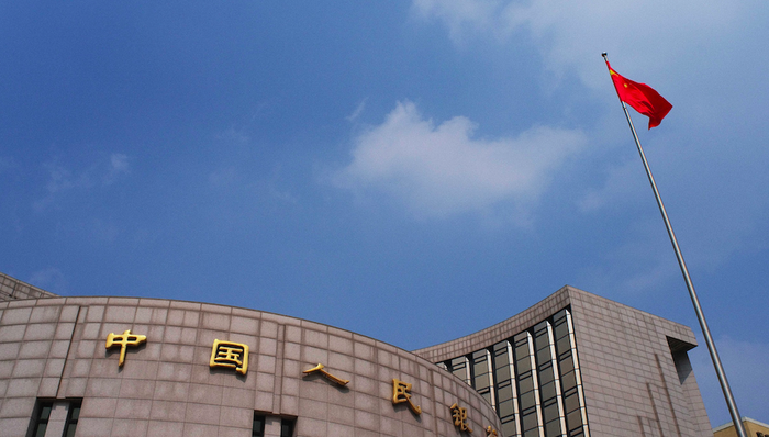 財(cái)經(jīng)速遞,中國(guó)央行,金融風(fēng)險(xiǎn)