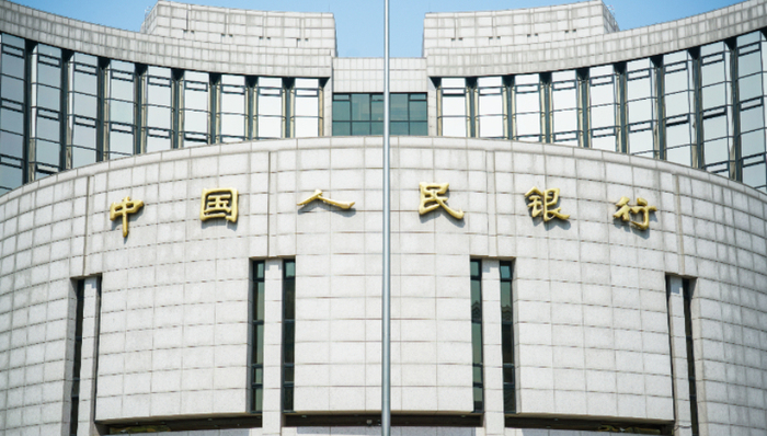 利率,财经速递,中国央行