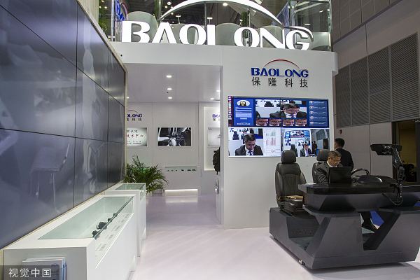 萬千氣象看上海 | 新能源產(chǎn)業(yè)誕生供應(yīng)鏈新軍，國產(chǎn)廠商主導(dǎo)空氣懸掛市場｜尋找中國經(jīng)濟(jì)新動能