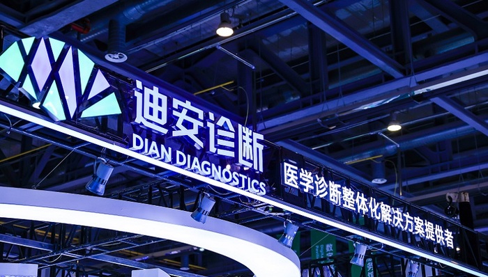 核酸检测红利过后首年,迪安诊断仍在寻找新出路