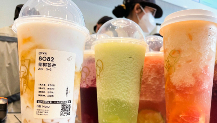 庫迪咖啡,價格戰(zhàn),新茶飲品牌,