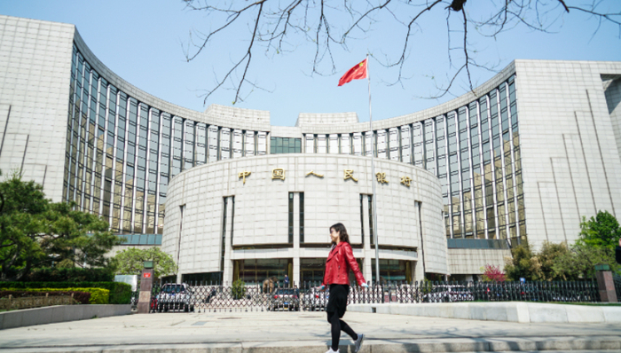 財(cái)經(jīng)速遞,貨幣政策,中國(guó)央行