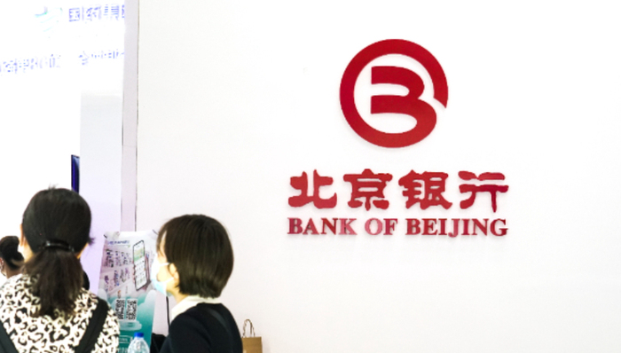 城商行,北京銀行,零售業(yè)務(wù),業(yè)績,