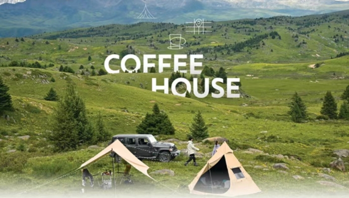 迪卡儂在中國(guó)開賣咖啡，但沒走性價(jià)比路線