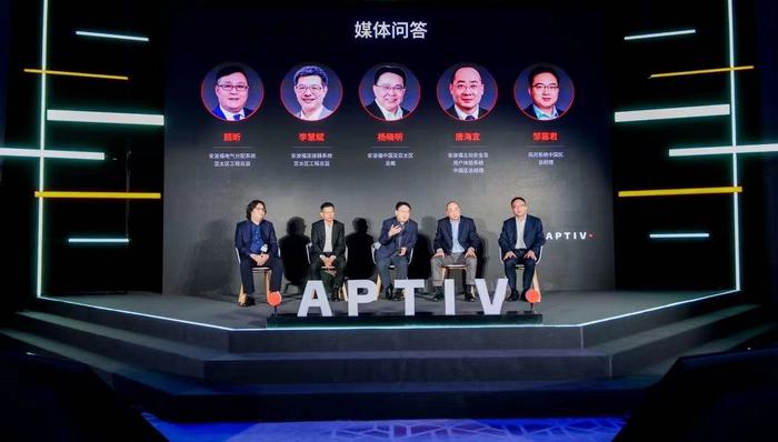 新能源汽車,德爾福,車圈觀察