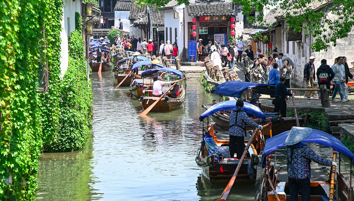 假日經(jīng)濟(jì)