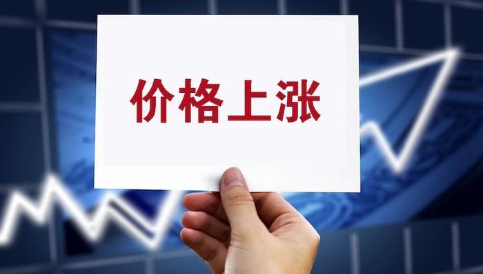 水电燃气价格上涨,将拉动CPI和PPI多大涨幅?