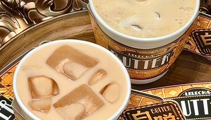 新茶飲,煙感風(fēng)味,樂樂茶,