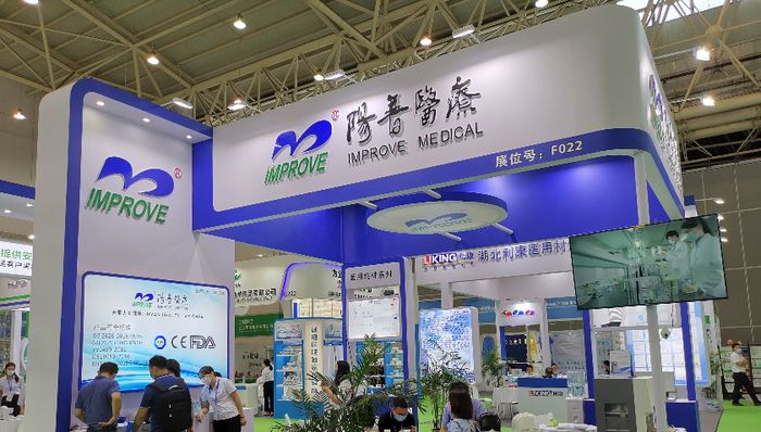 陽普醫(yī)療董事長解除留置，但公司已連虧兩年