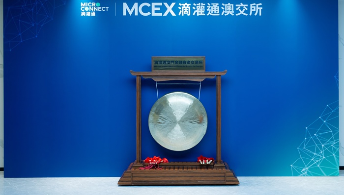 【独家】李小加内部信透露最新战略规划,滴灌通已进入“二级火箭”阶段