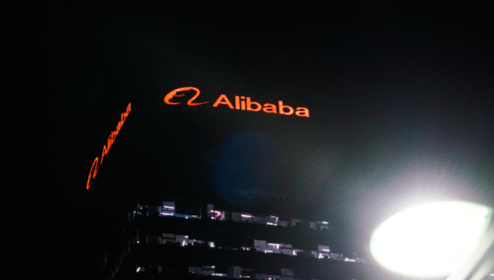 凈利潤,阿里巴巴,企業(yè)改革,