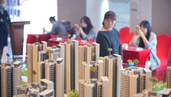 房價,房地產(chǎn),財經(jīng)速遞,樓市