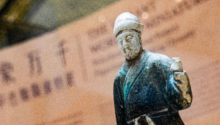 文旅,文創(chuàng)