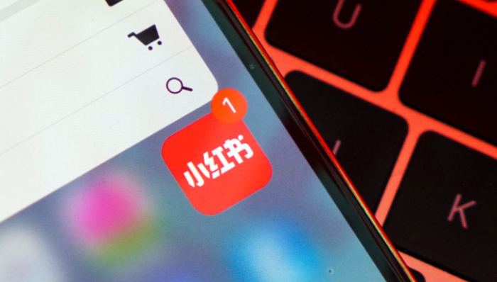 商業(yè)化,小紅書,買手電商,內容社區(qū),