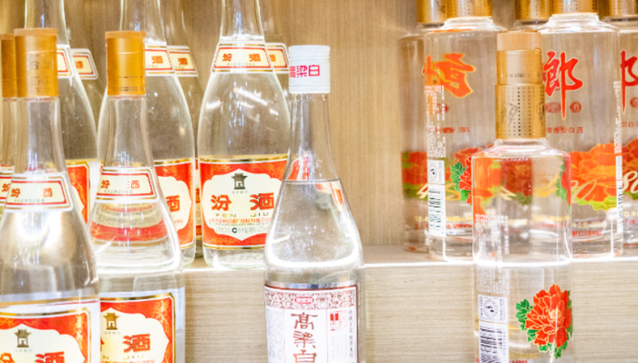 山西汾酒,白酒,華創(chuàng)鑫睿,減持,