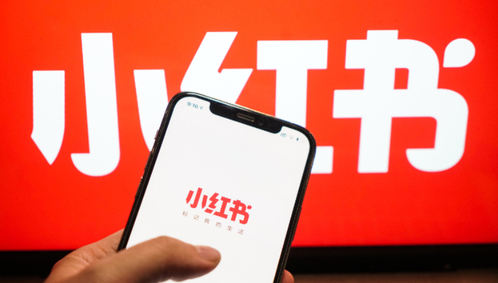 商業(yè)化,內(nèi)容社區(qū),小紅書,品牌營銷,