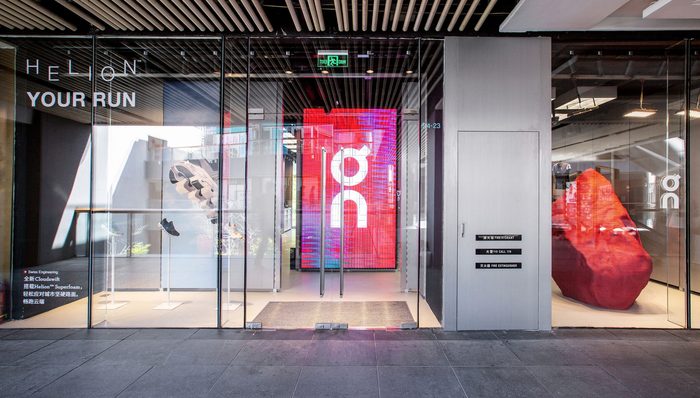 On昂跑在中國開店，追求更大更多