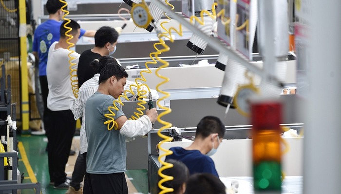 財(cái)經(jīng)速遞