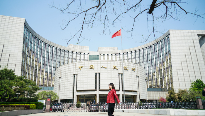 财经速递,中国央行