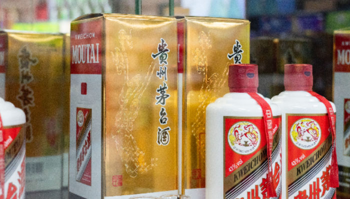 股東會(huì),茅臺(tái),產(chǎn)品創(chuàng)新,