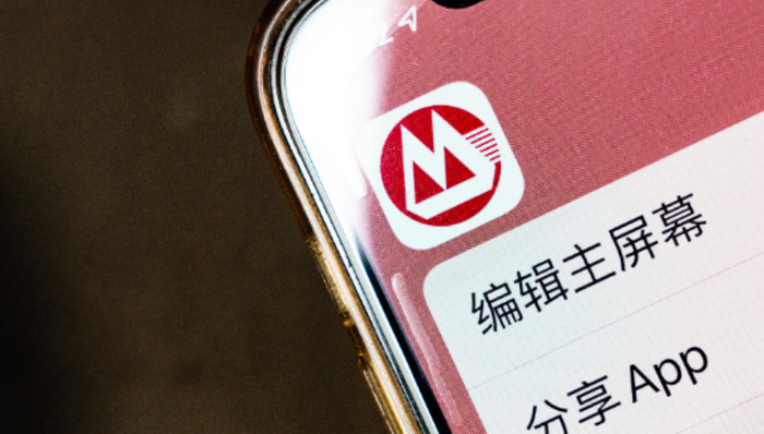 股份制銀行,招商銀行,分紅,股息率,