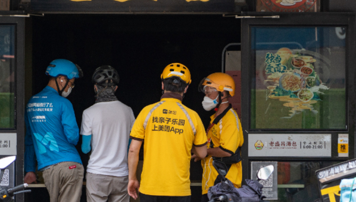 本地生活,美團,抖音,快手,外賣,