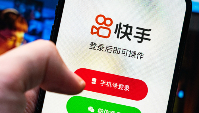 本地生活,快手,抖音,即时零售,