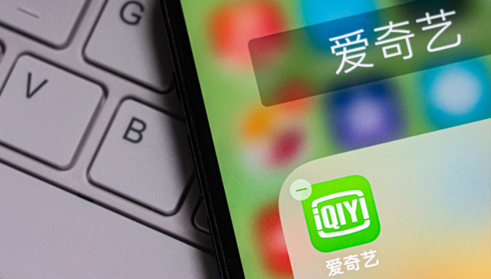 付费会员,爱奇艺,真人秀,商业模式,