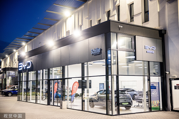 安永：中国气候科技领域将走出新一代跨国企业