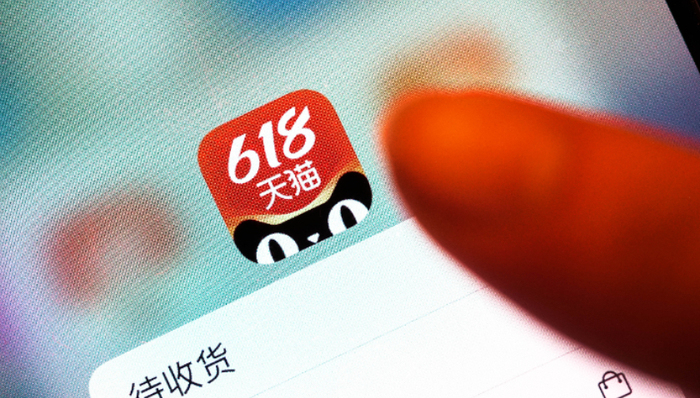 頭部主播,美妝品牌,618,直播帶貨,