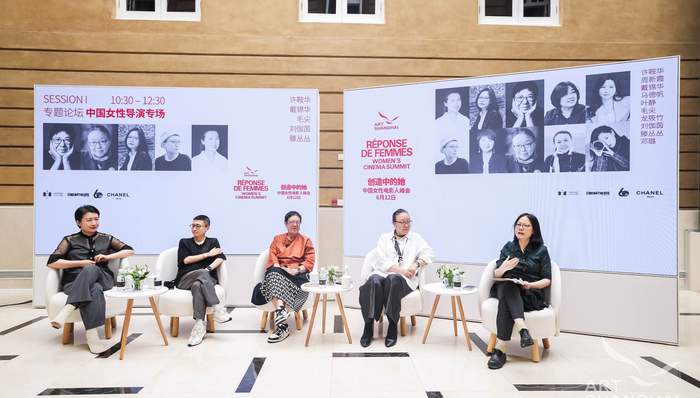 女性,性別平等,上海電影節(jié),導(dǎo)演