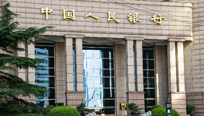 财经速递,贷款