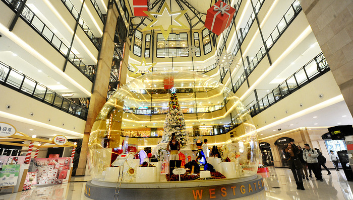 上海,梅龍鎮(zhèn),伊勢(shì)丹,靜安區(qū),南京西路