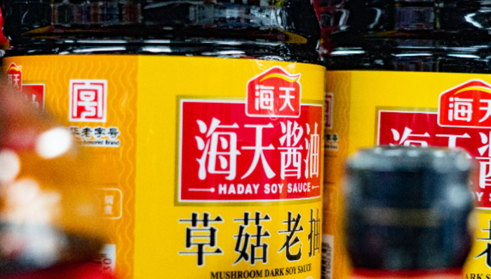 醬油,調(diào)味品,海天味業(yè),餐飲業(yè),