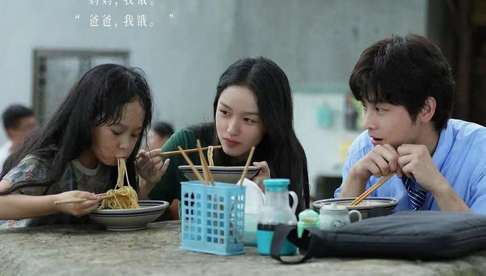 电影暑期档