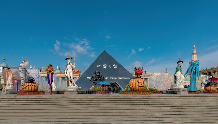 地方新闻精选丨长沙77家A级景区取消实名预约 茅台镇一酒厂起火致4人受伤