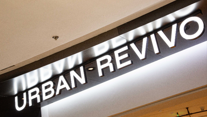 Urban,Revivo,快时尚,上市,服装品牌,