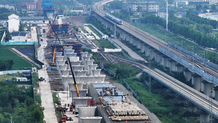 財經(jīng)速遞,地方債