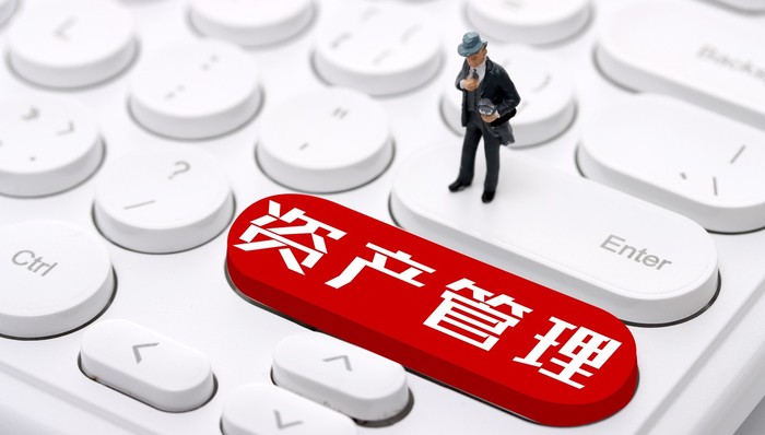 国联期货