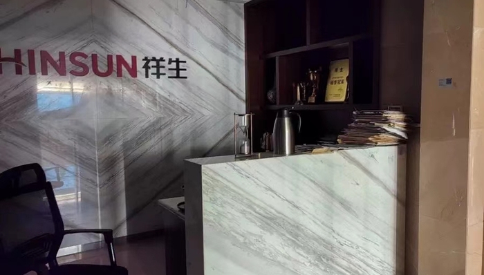 杭州,地產(chǎn)商