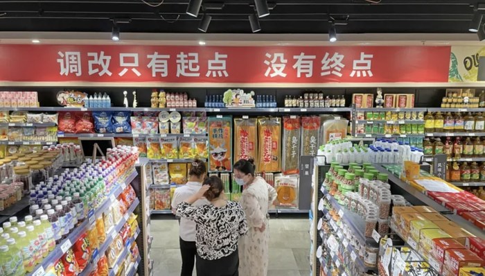 胖东来的第一批学徒们交卷营业