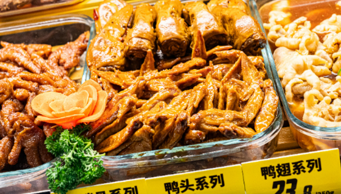 研報(bào)新知| 這家公司業(yè)績強(qiáng)勢復(fù)蘇，估值處于底部區(qū)間