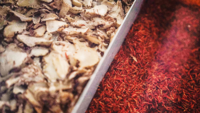 中醫(yī)藥,AI大模型,應(yīng)用場景,