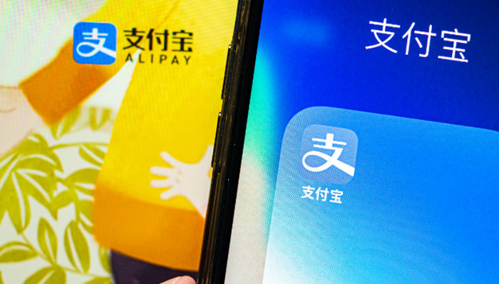 支付寶,轉(zhuǎn)型,流量,內(nèi)容創(chuàng)作,商業(yè)化,