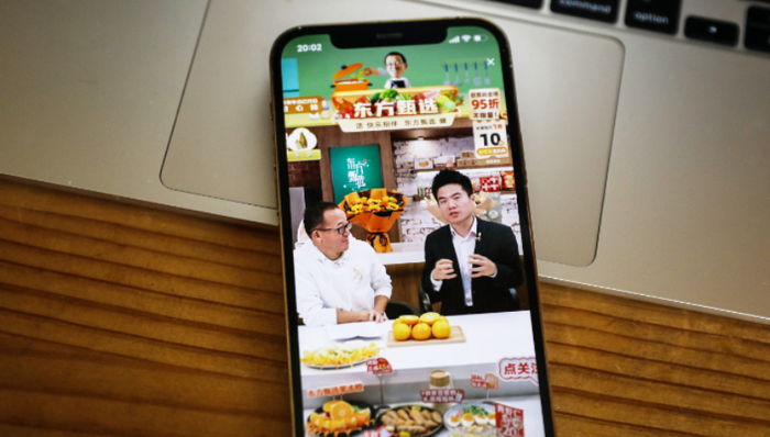 俞敏洪,直播帶貨,東方甄選,頭部主播,