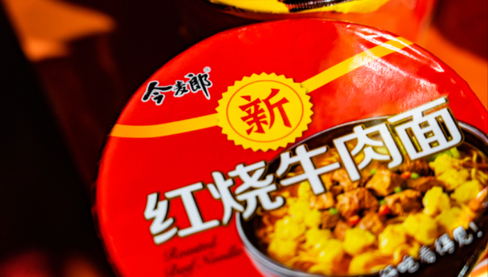 方便面,消费,素食,火腿