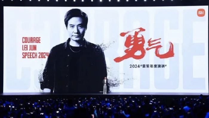 质疑过后,是时候承认小米的进步了 | 电厂