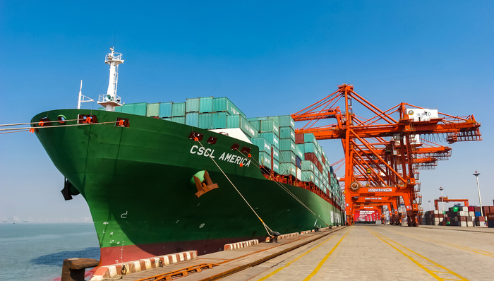 跨境電商,智庫,進(jìn)出口,廈門