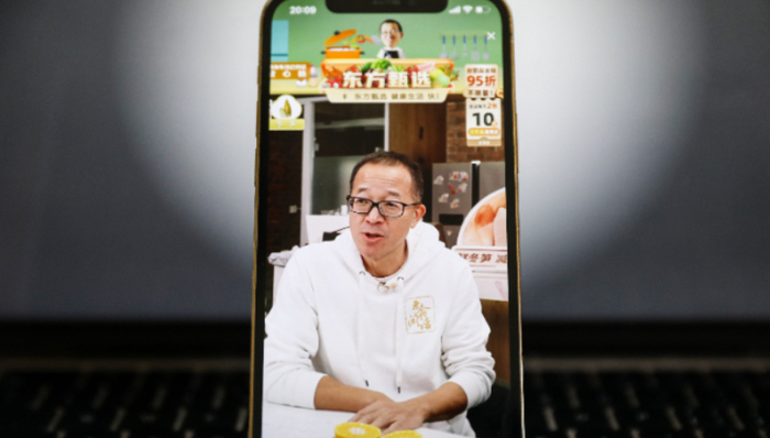 直播带货,俞敏洪,线下会员店,